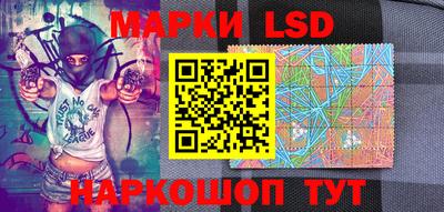 мяу мяу кристалл Краснодар