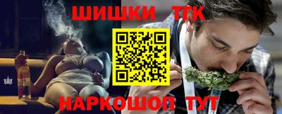 мефедрон VHQ Краснознаменск