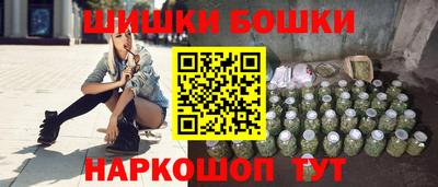 прущий лед Краснокаменск