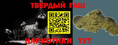 мефедрон VHQ Краснознаменск