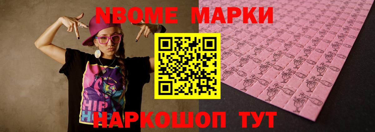 Лсд 25 экстази кислота  LSD-25 экстази кислота  ЛСД экстази  Изобильный  Вход с VPN 